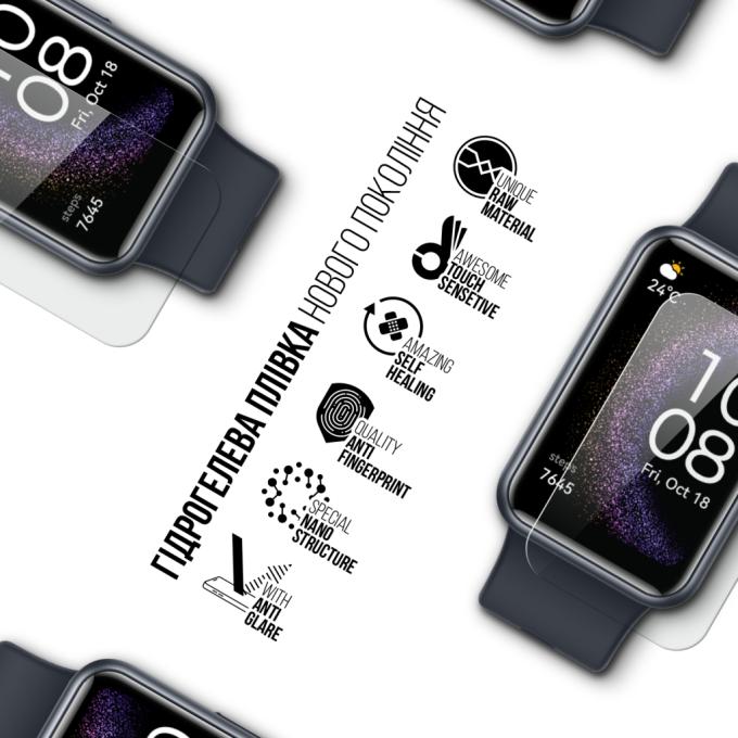 Armorstandart ARM92064