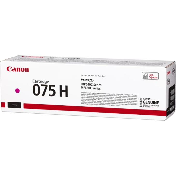 Canon 6367C002