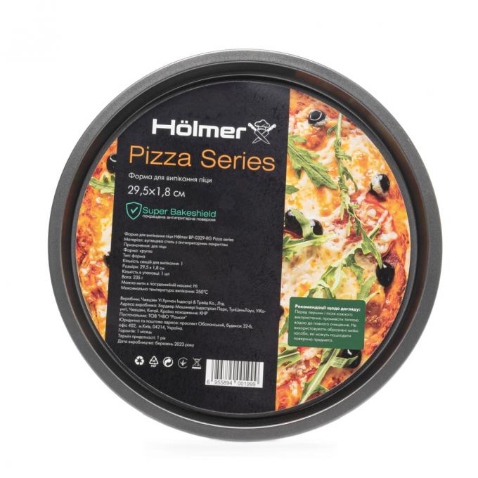Holmer BP-0329-RG Pizza series