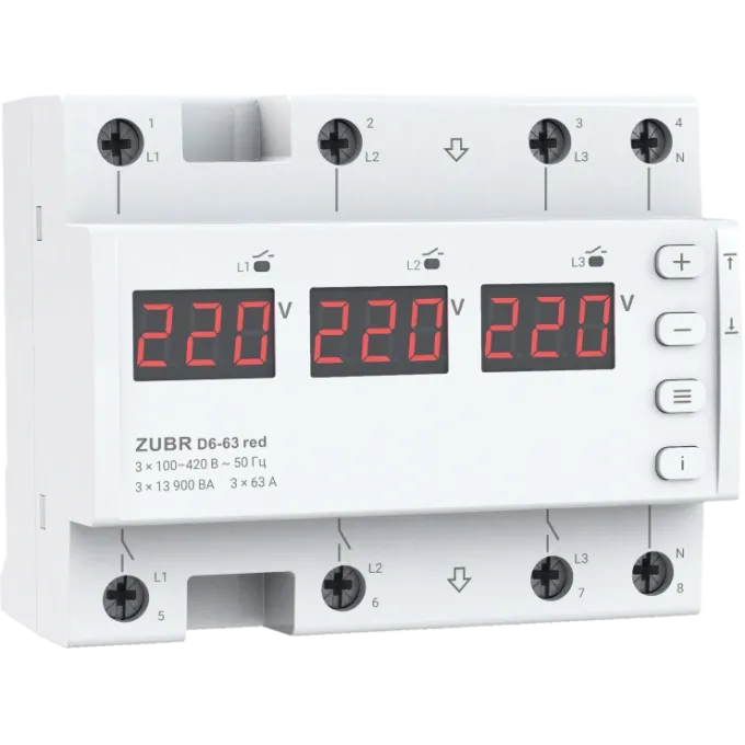 ZUBR D6-63 red