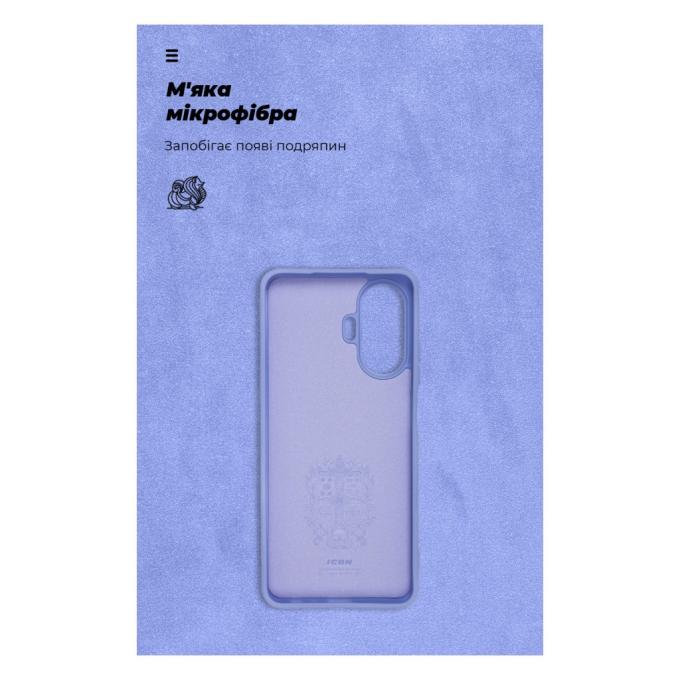 Armorstandart ARM70913