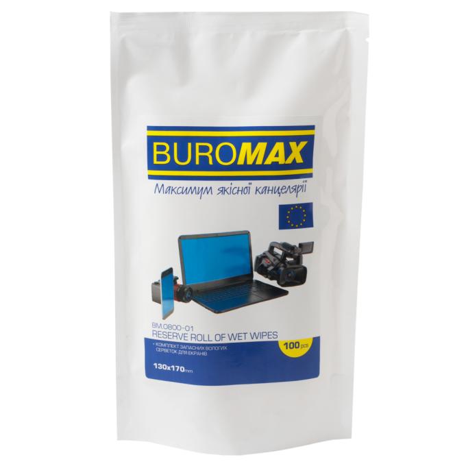 BUROMAX BM.0800-01