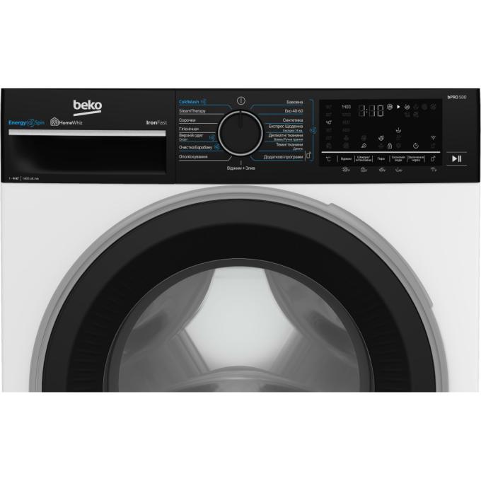 BEKO B5WFU69415WPBB