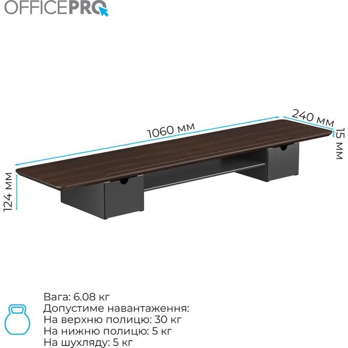 OfficePro MR177DW