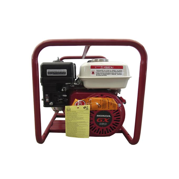 Vulkan SCCP50