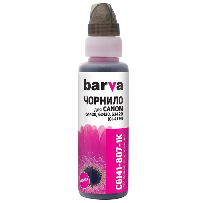 BARVA I-BARE-CGI41-1K-M