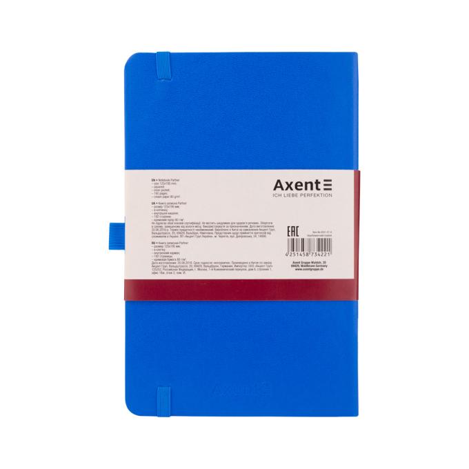 Axent 8201-07-A