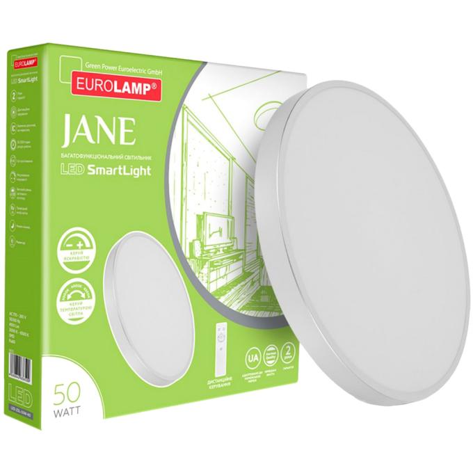 EUROLAMP LED-ZSL-50W-N3
