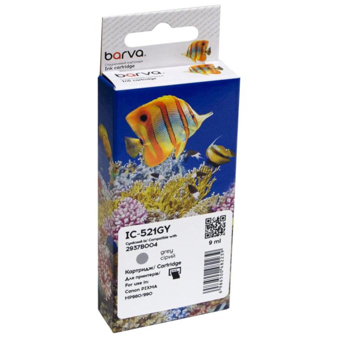 BARVA IC-521GY