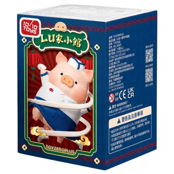 10/10 Toys LULU1276