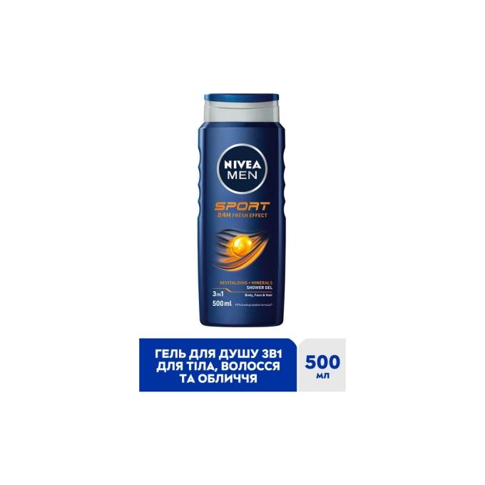Nivea 4006000010151