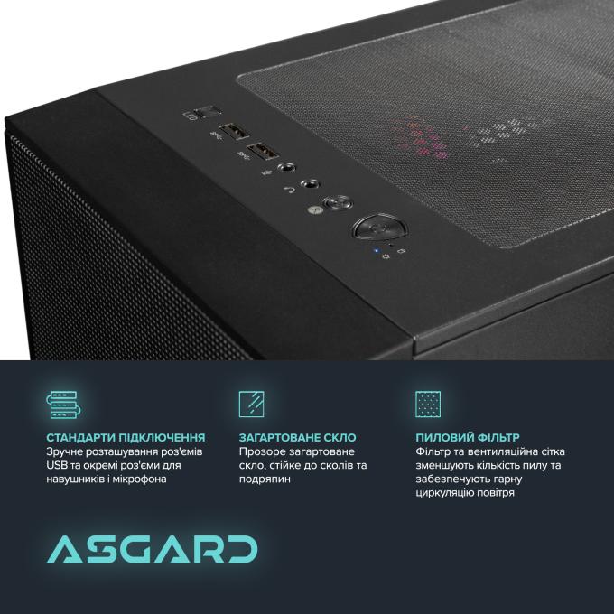 ASGARD A75F.32.S10.55.8.6083