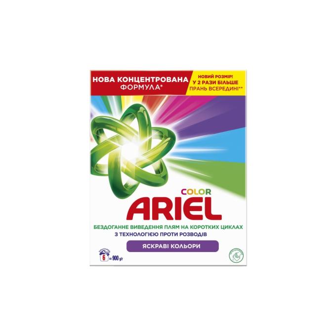 Ariel 8006530177894