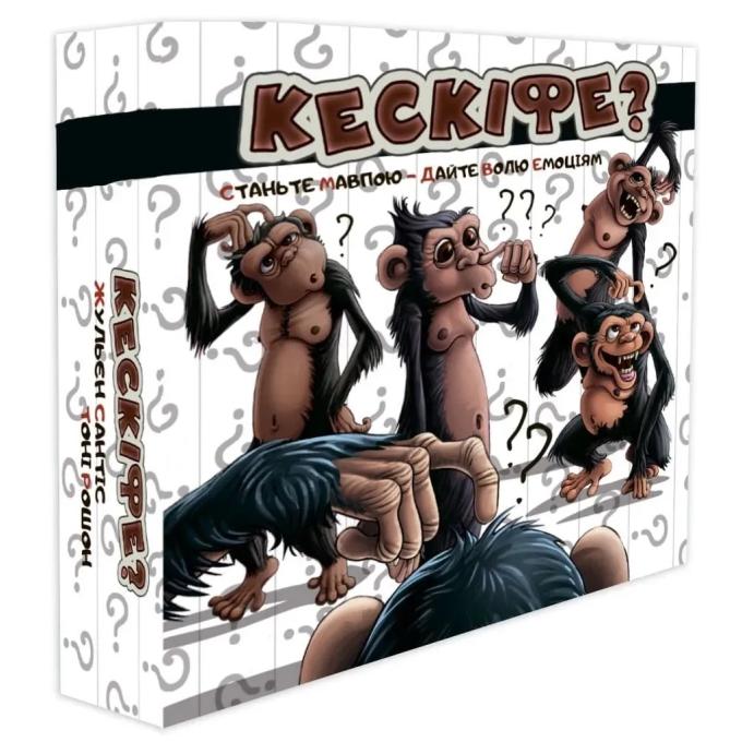 Lords of Boards 20046