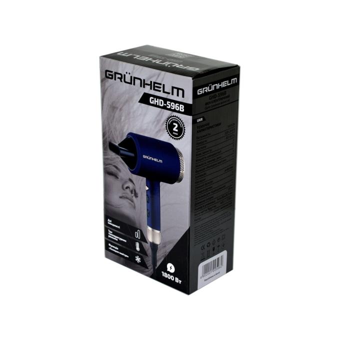 Grunhelm GHD-596B
