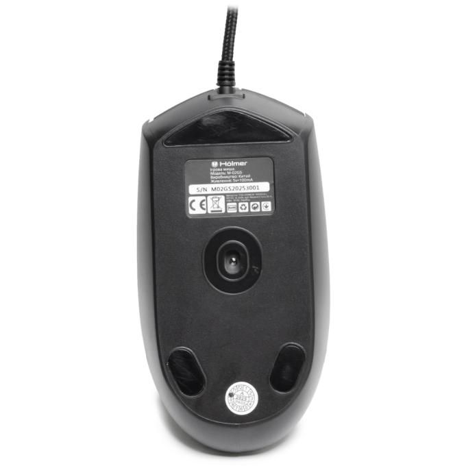 Holmer M-02GS