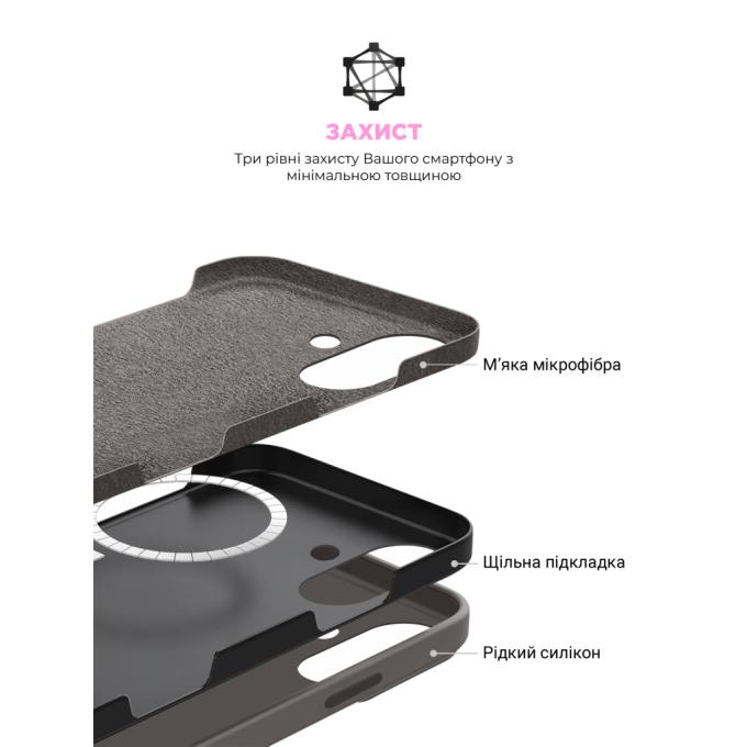 Armorstandart ARM81311