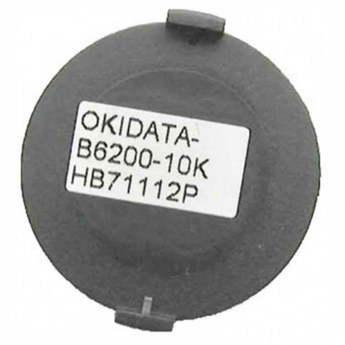AHK 1800880