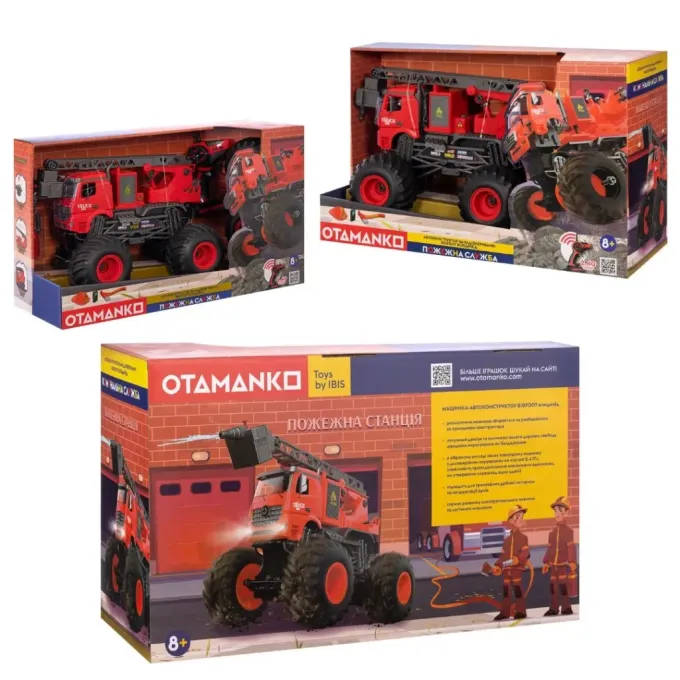 Otamanko FY002A (red)