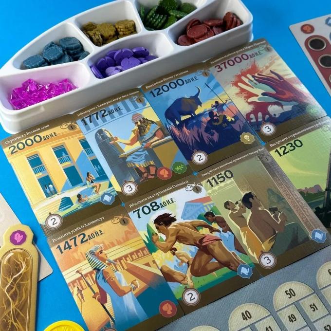 Lords of Boards 3558380116455