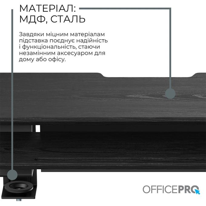 OfficePro MR260B