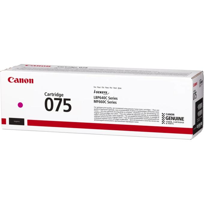 Canon 6363C002