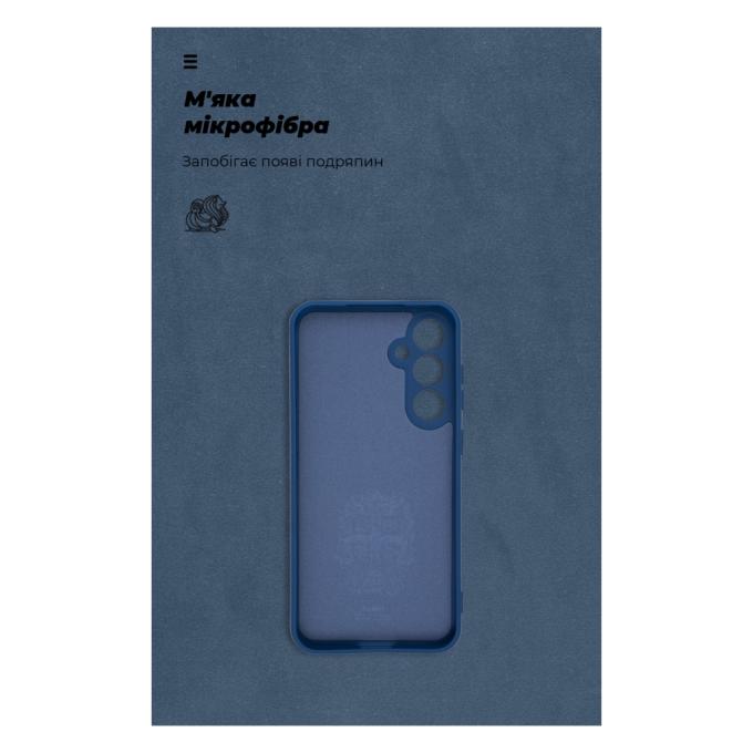 Armorstandart ARM69629