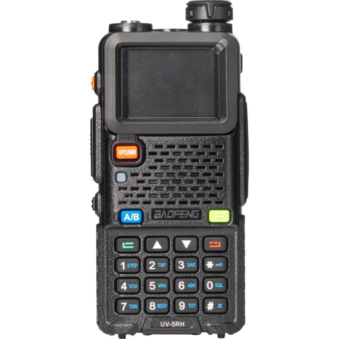 Baofeng UV-5RH Black