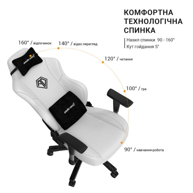 Anda Seat AD18Y-06-B-PV/C
