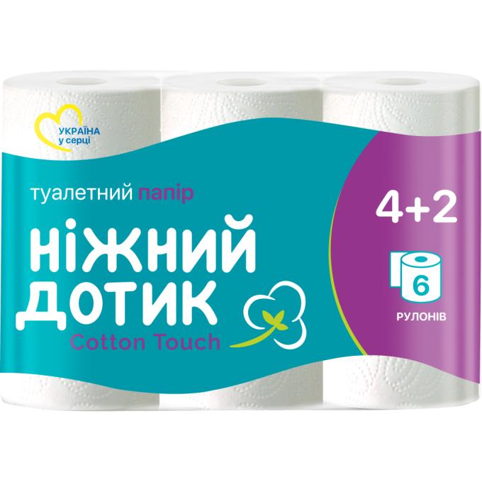 Ніжний дотик 4823019010855