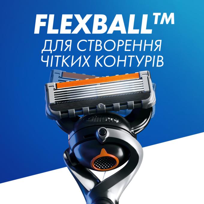 Gillette 7702018390816