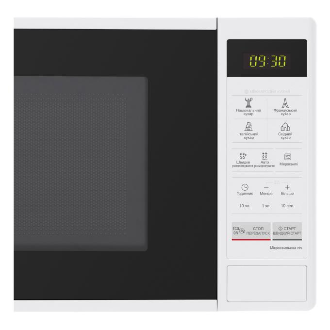 LG MS2042DY