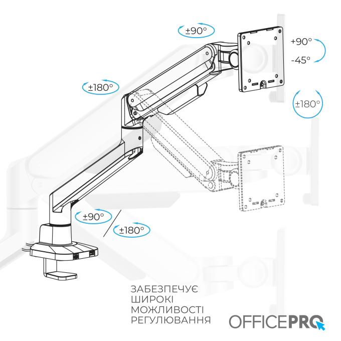 OfficePro MA601G