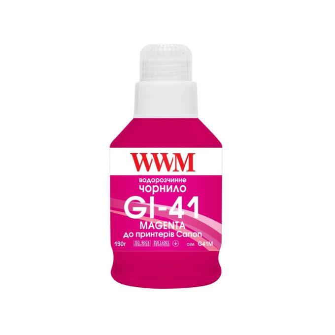 WWM G41M