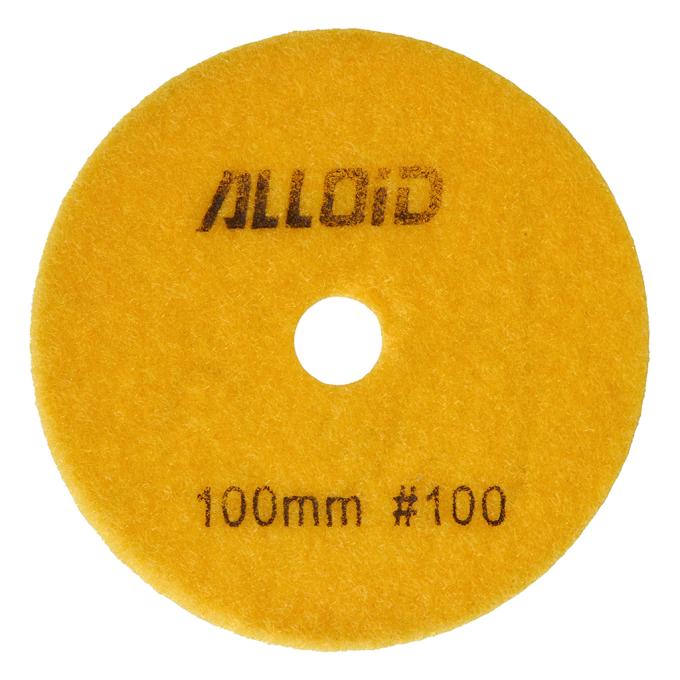 Alloid DD-63378