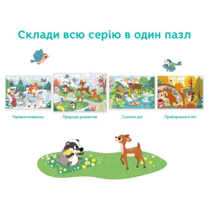 DoDo 300411