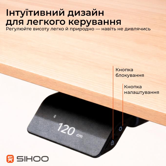 Sihoo D07B-102/D07J-102-AB