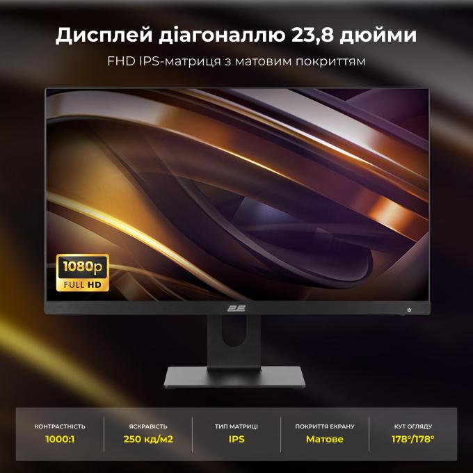 2E 2E-K6.V2.18