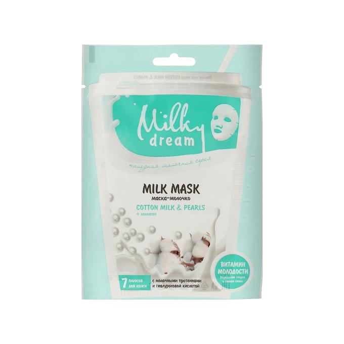 Milky Dream 4820205302473