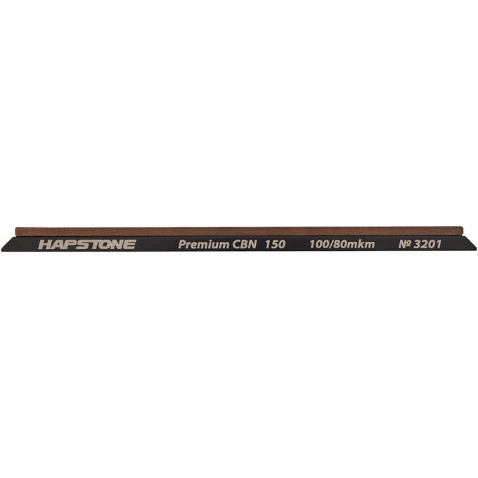Hapstone PremiCBN 150