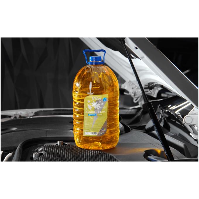 VITOL VTW-1251