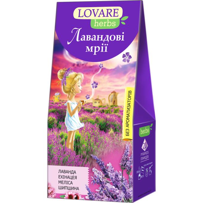 Lovare lv.16409