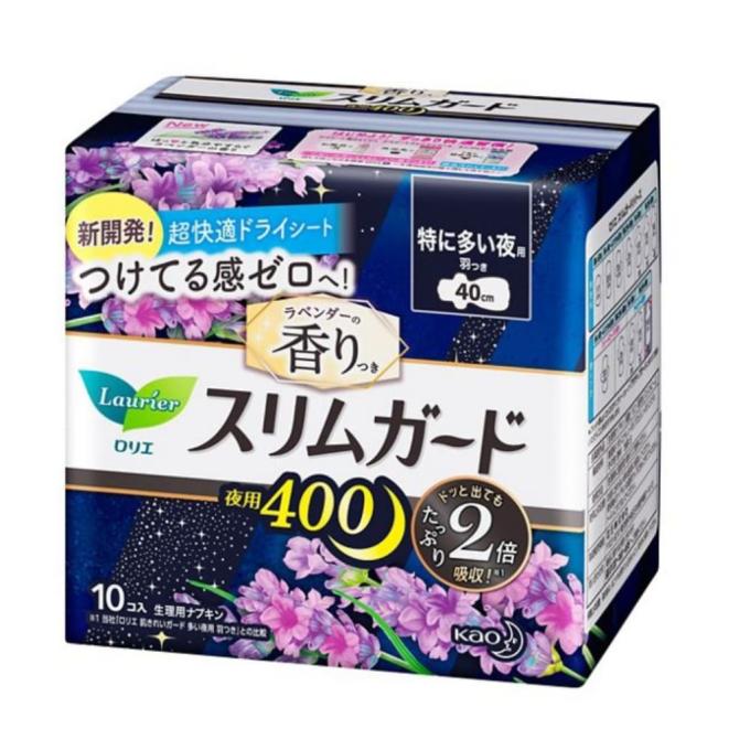 Kao 4901301393395