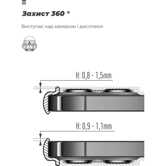 Armorstandart ARM91084