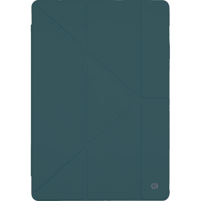 Armorstandart ARM85533