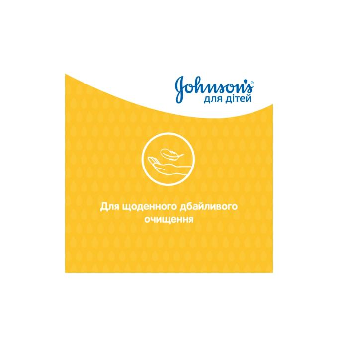 Johnson’s Baby 3574669907873