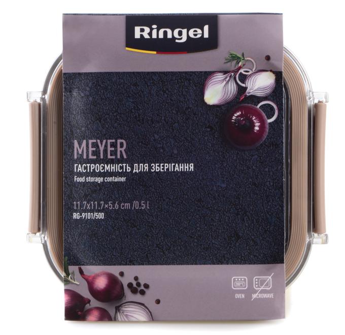 Ringel RG-9101/500