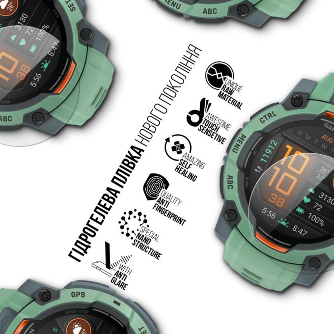 Armorstandart ARM92021
