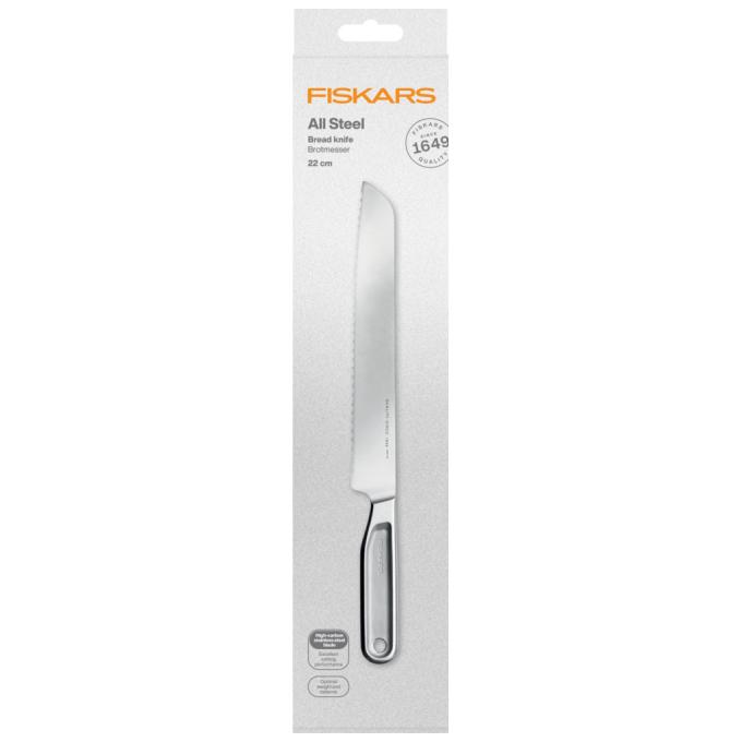 Fiskars 1062883