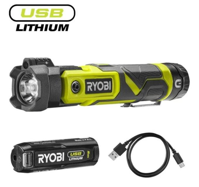 Ryobi 5133006131